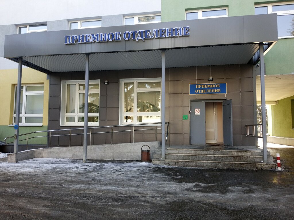 Больница для взрослых Липецкий областной клинический центр, приемное отделение, Липецк, фото