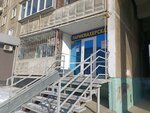 Дина (Engelsa Street, 97), hairdresser