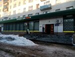 Ткани (Mira Avenue, 98Б) ، متجر الأقمشة