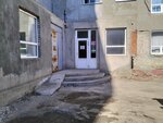 Партнер (prospekt Stroiteley, 60), non-bank financial institution