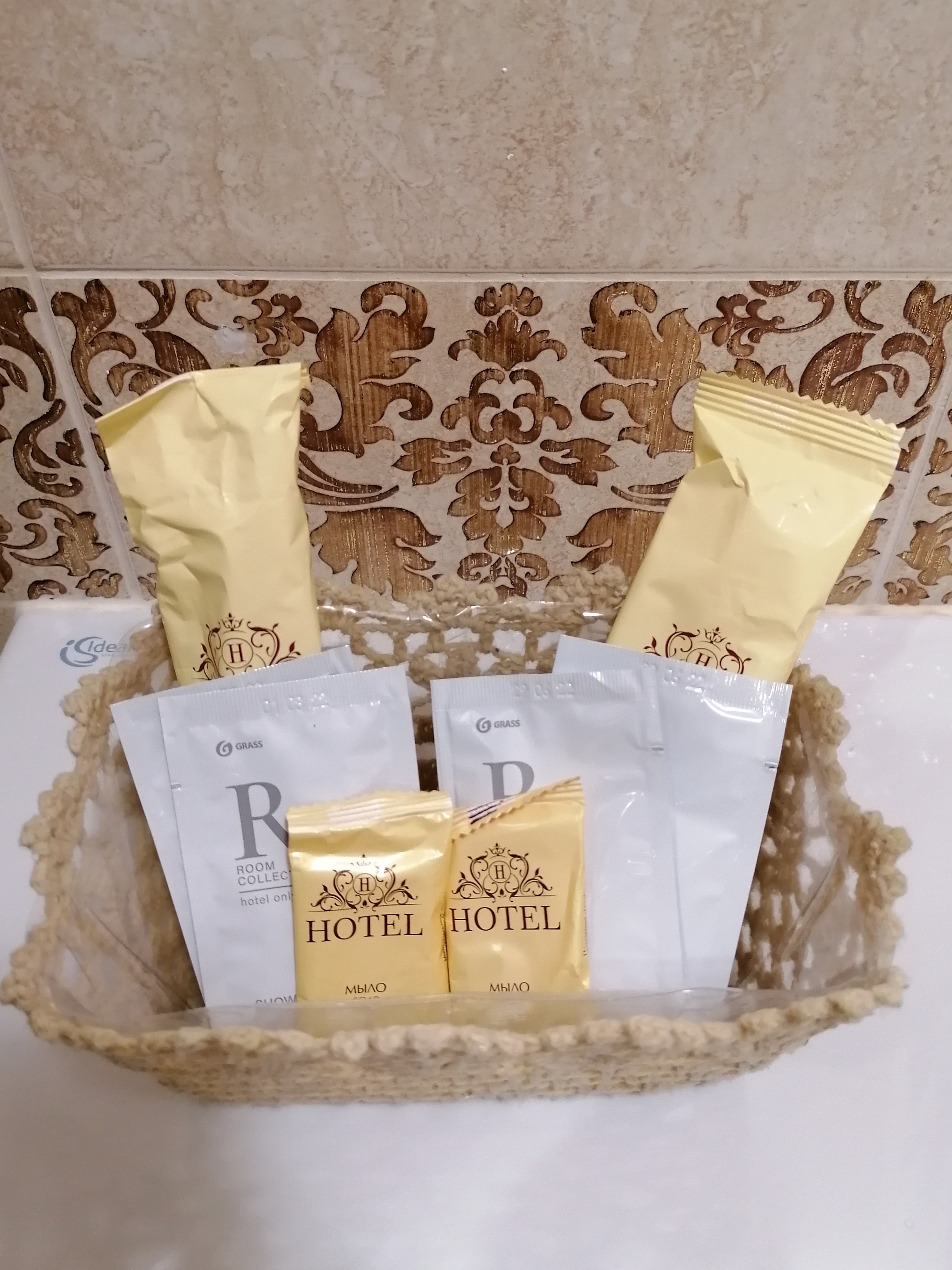 Фото Келарская набережная