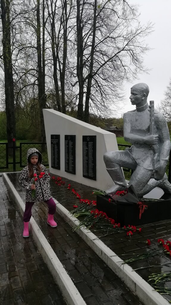 Monument, memorial Братская могила воинов, погибших при обороне Москвы, Moscow and Moscow Oblast, photo