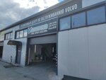 VService Volvo (Tolbukhina Avenue, 1Ак1), car service, auto repair