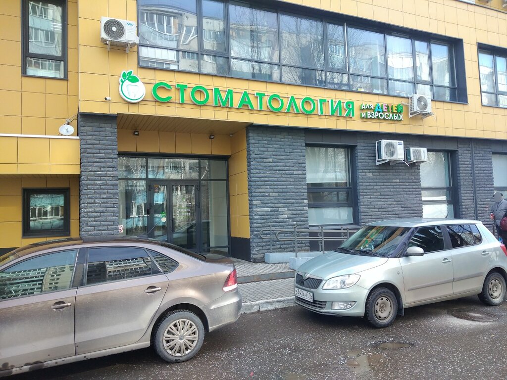 Стоматологическая клиника Формула Улыбки, Казань, фото