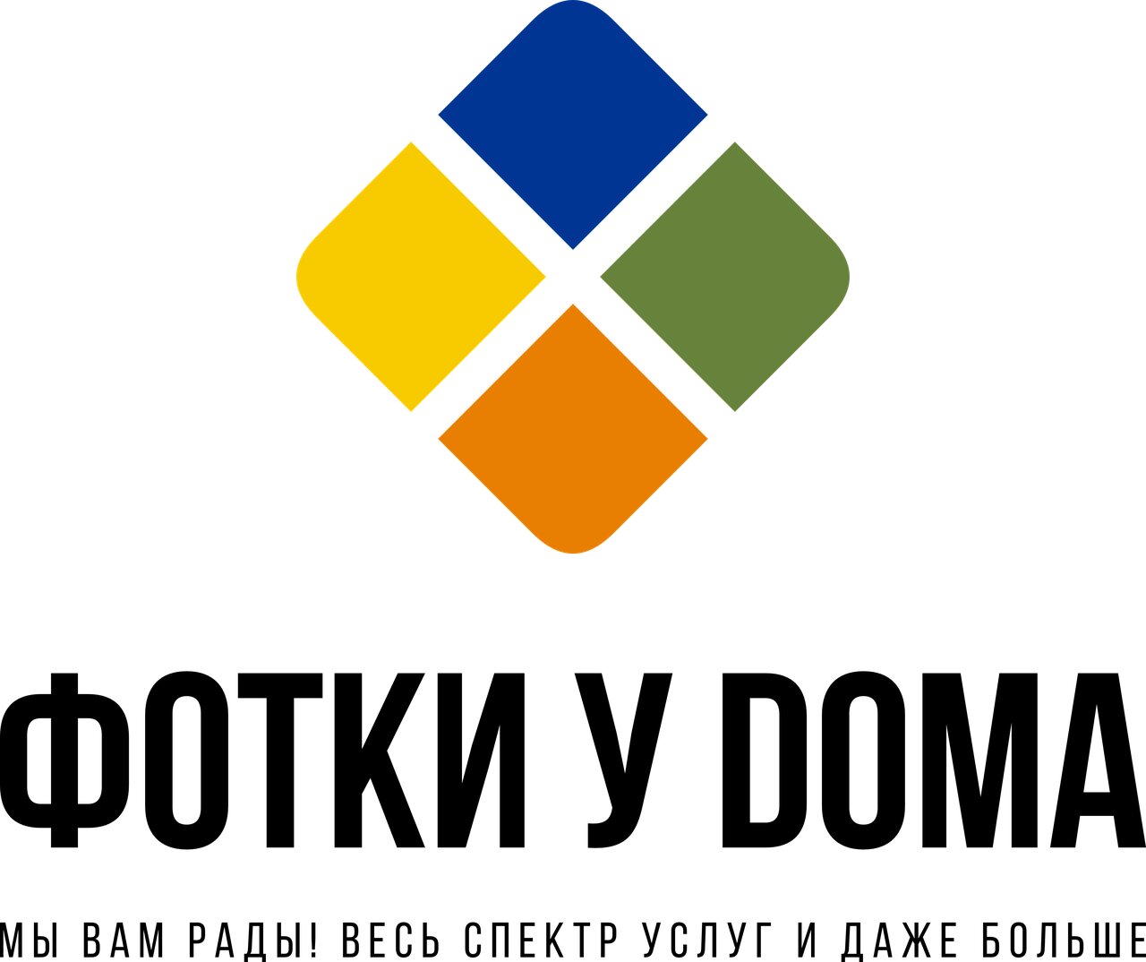 Фотки у Doma