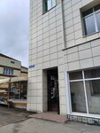 Локон (Aviatsionniy Subdistrict, Chkalova Street, 5/4), beauty salon