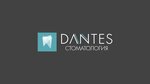Dantes (Sverdlova Street, 35), clínica dental