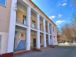 Cultural center Novoslobodsky (Suschyovsky Val Street, 10Ас2), cultural center