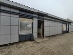 Аквариум (Doronina Street, с1), tienda de productos
