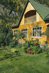 Atkaya Garden (selo Anos, Tsentralnaya ulitsa, 13), guest house