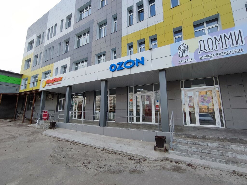 Пункт выдачи Ozon, Ульяновск, фото