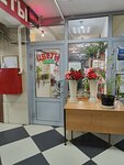 Магазин цветов (ул. Медиков, 12, Москва), магазин цветов в Москве