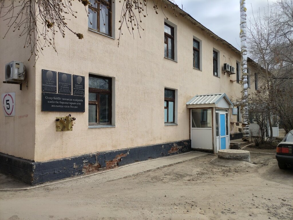Жедел медициналық көмек қызметі № 1 jedel járdem qosalqy stantsııasy, Ақтөбе, фото