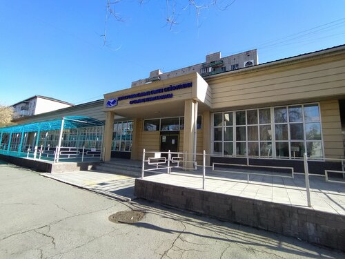 Клуб фотосында шешілген