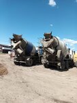 Stroy-Lider (Naro-Fominsk, 33 Armii Street, 36), concrete, concrete products