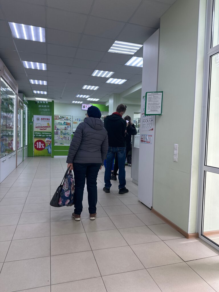 Pharmacy Аптека для бережливых, Saint Petersburg, photo