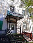 Ortho-space of Dr. Okhapkin (Svobody Street, 14), centro médico para niños