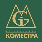 Komestra (Krasnoarmeyskaya Street, 103), insurance company