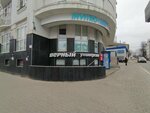 OmniCDEK (ulitsa Dekabristov, 20/32), parcel automat