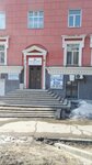 Tsentr Energosberezheniya (Gamarnika Street, 72) ، عدادات وأجهزة قياس
