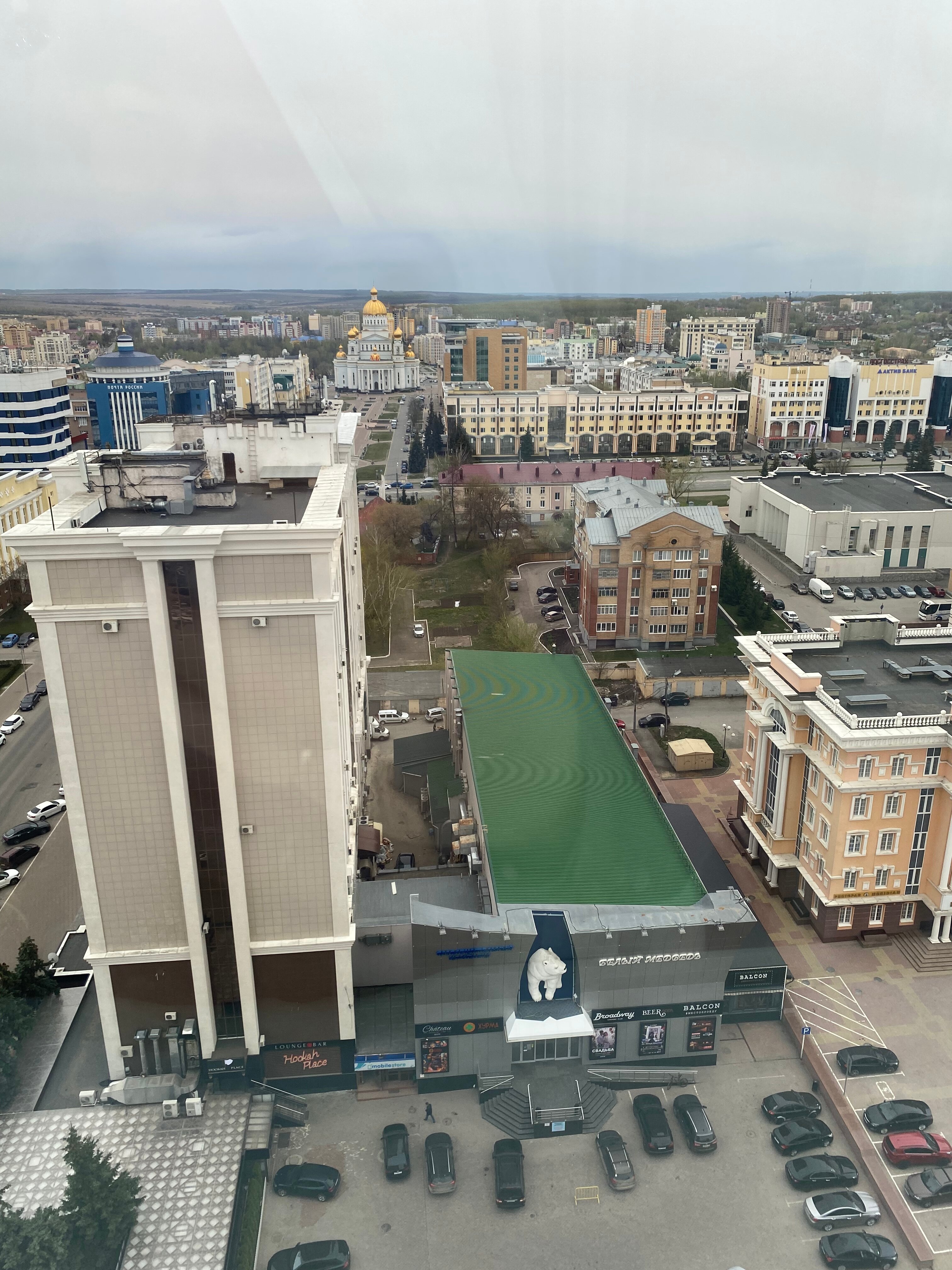 Фото Меридиан