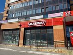 Release (ulitsa Krylova, 53/2), furniture store