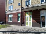 Гармония (Letnyaya Street, 14) ، اختصاصيو علاج النطق