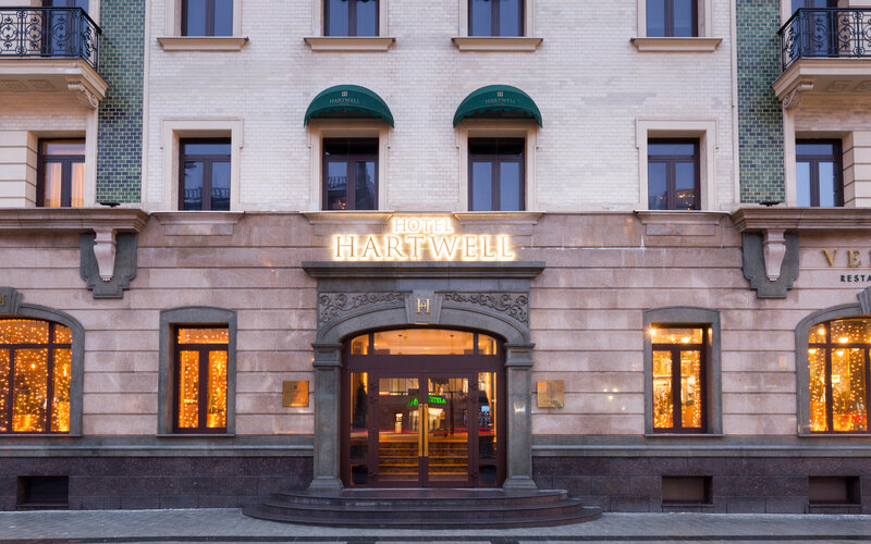 Гостиница Hartwell Hotel в Москве
