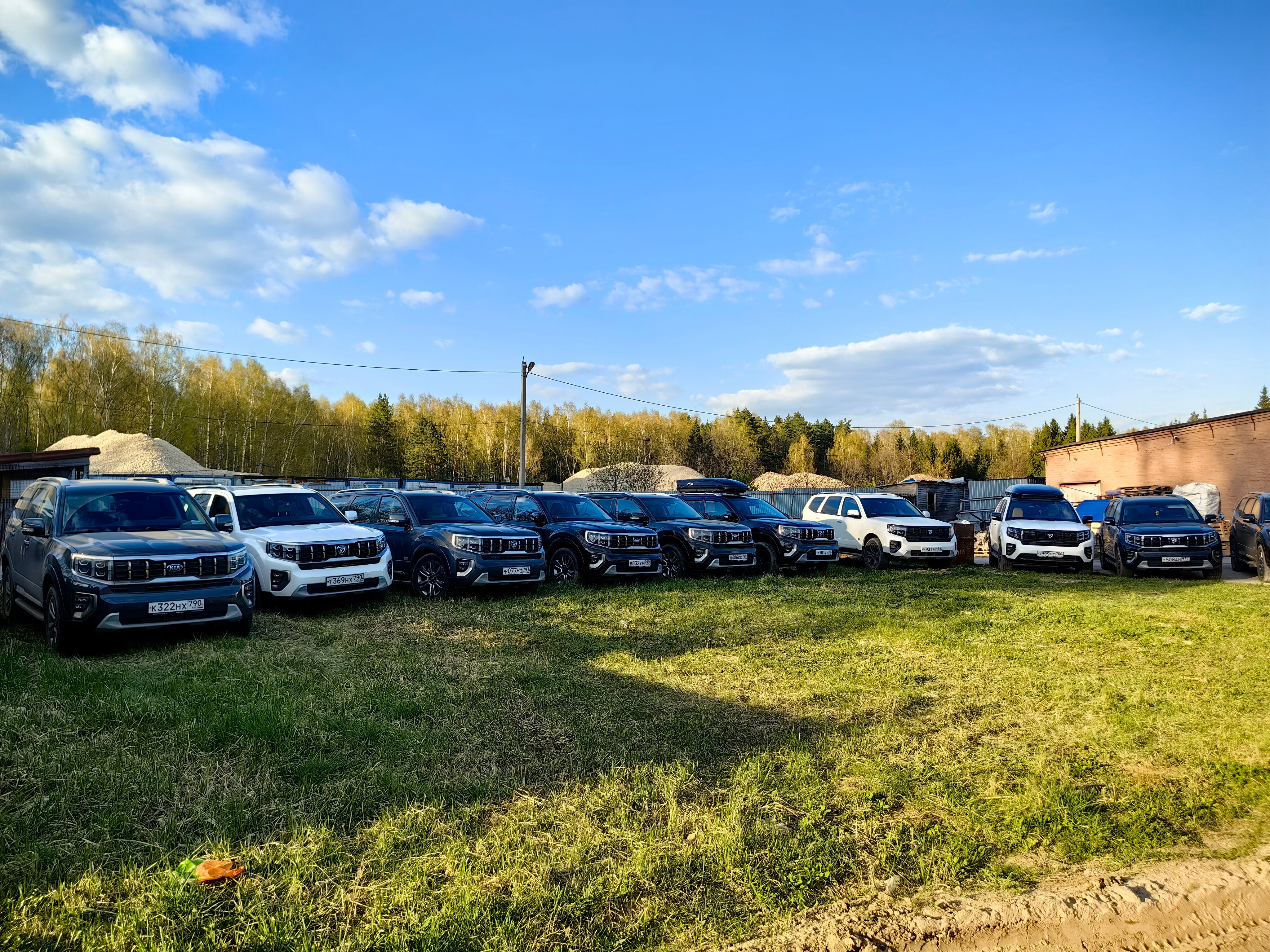 Фото Еду в гости