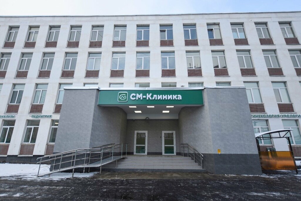 Медцентр, клиника Центр хирургии СМ-Клиника, Москва, фото