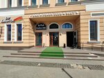 Vishneva Dziva (Zybickaja Street, 4), bar, pub