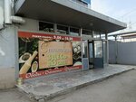 Здесь Вкуснее! (proyezd Maltseva, 7литГ), comedor