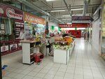 Магазин овощей и фруктов (Zavodskoye Highway, 111), greengrocery