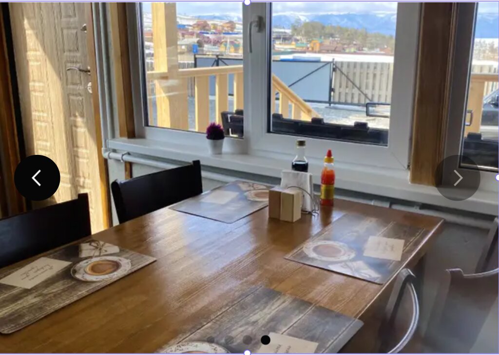 Фото Пляжный