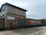 Автосервис (Uzlovaya Street, 16А), servicio de coches, centro de reparación de automóviles