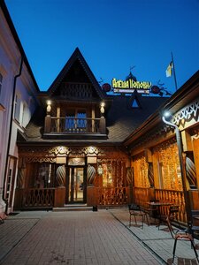 Bufet № 1 (Nakhimsona Street, 21), restaurant