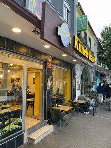 Kunefe Hane (Muğla, Fethiye, Çarşı Cad., 38), confectionary