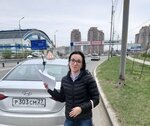 Vostok (Gogolya Street, 27), driving school