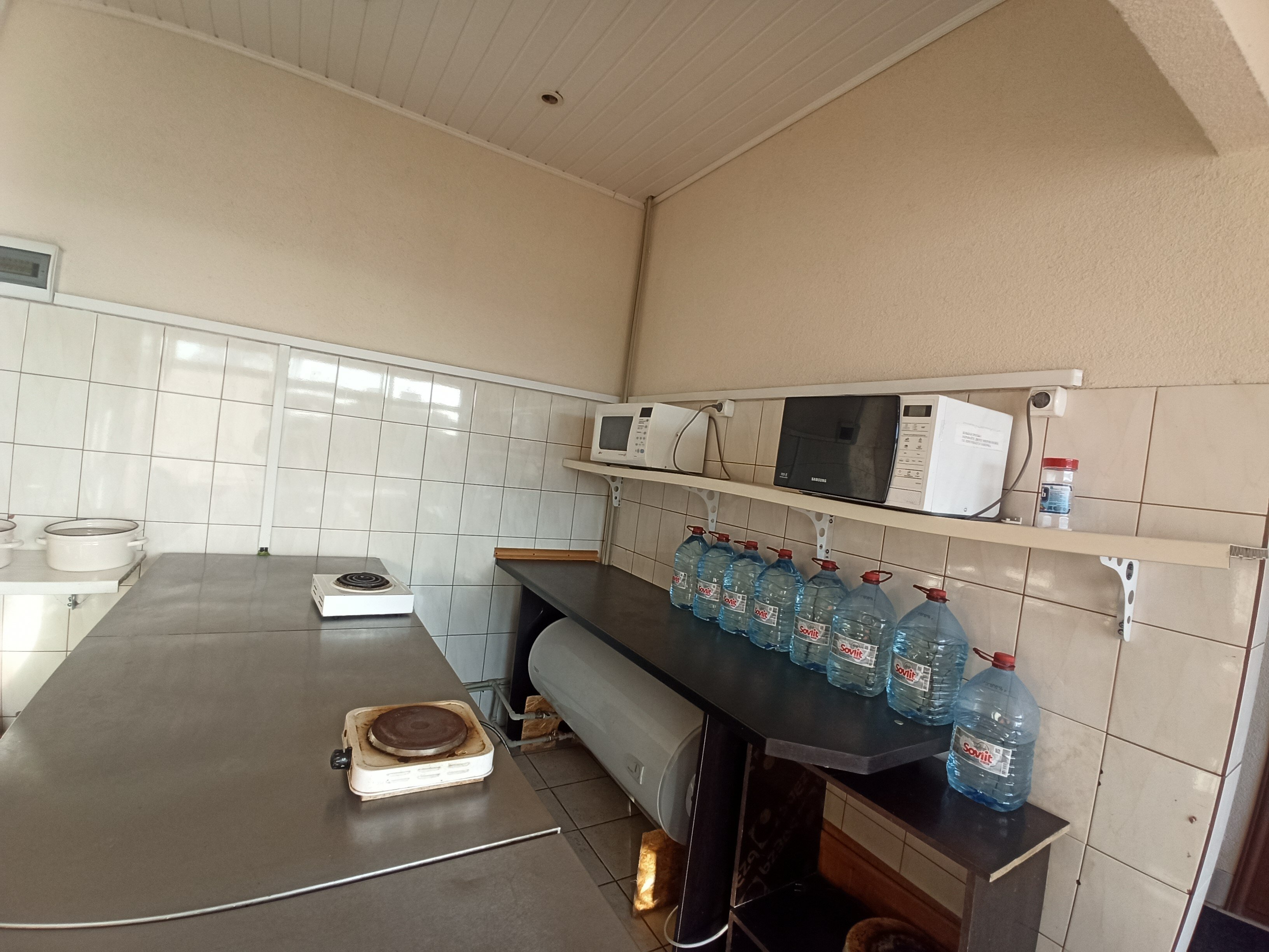 Фото Экспресс