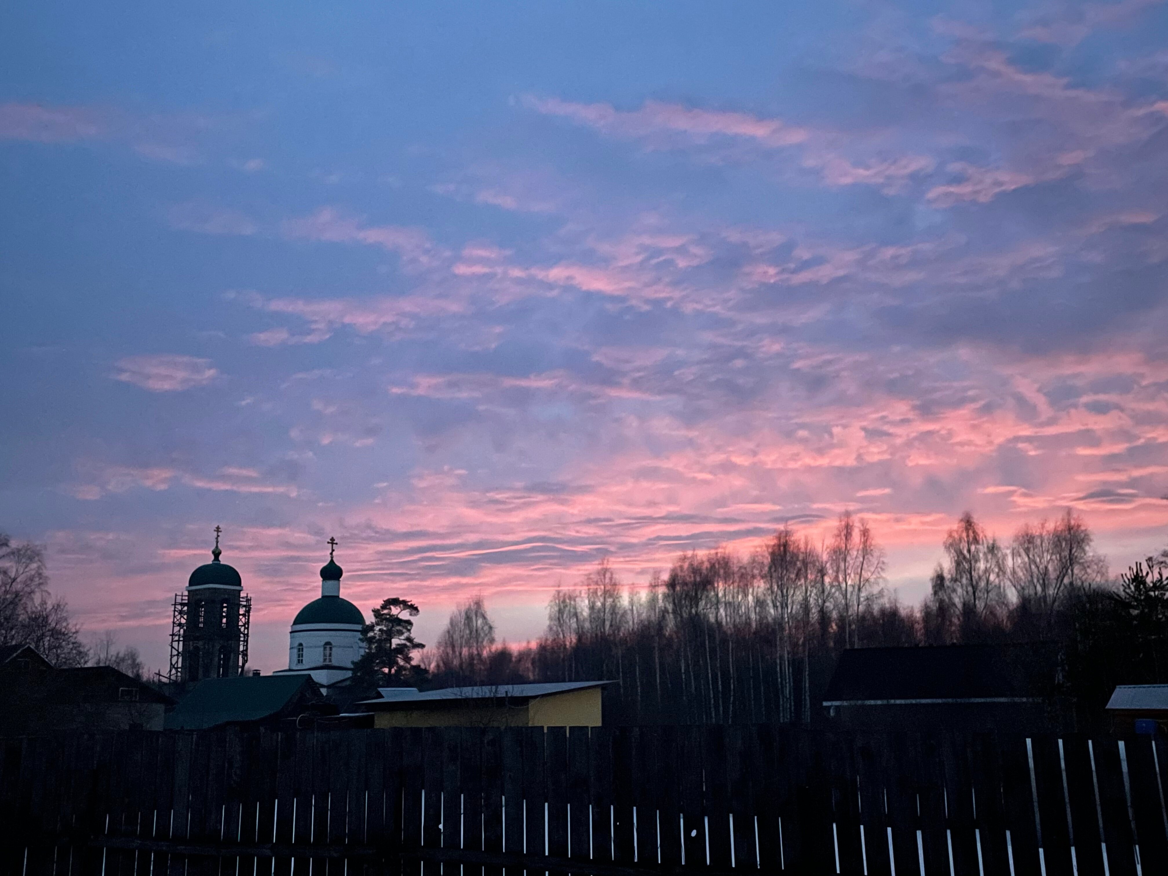 Фото Овчинино Лайф