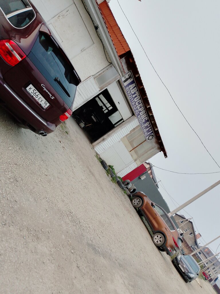 Car service, auto repair Автосервис 9.1. 1, Yekaterinburg, photo