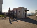 Бюро пропусков (Primorye Territory, Vladivostok, Chernyshevskogo Street), pass office, security post