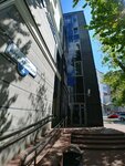Kirsa Nova (Amuratarskaja Street, 4) ، صالون تجميل