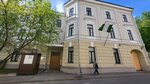 Embassy of Nigeria (Mamonovsky Lane, 5с1), embassy, consulate