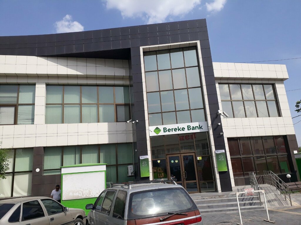 Фото: Bereke Bank, банк, Астана, ул. Каныша Сатпаева, 16 - Яндекс Карты