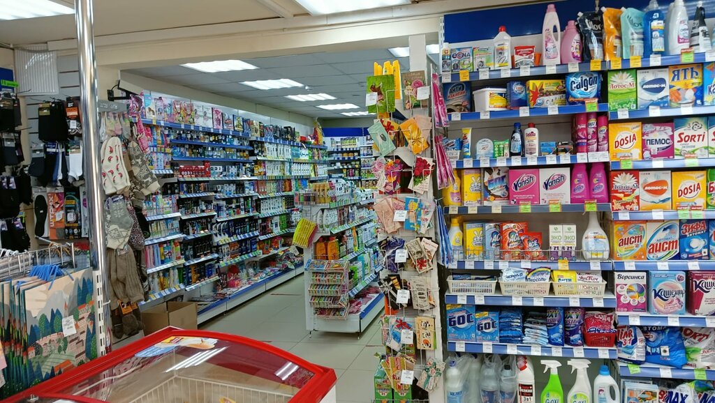 Household goods and chemicals shop Saturn, Kaluga, photo