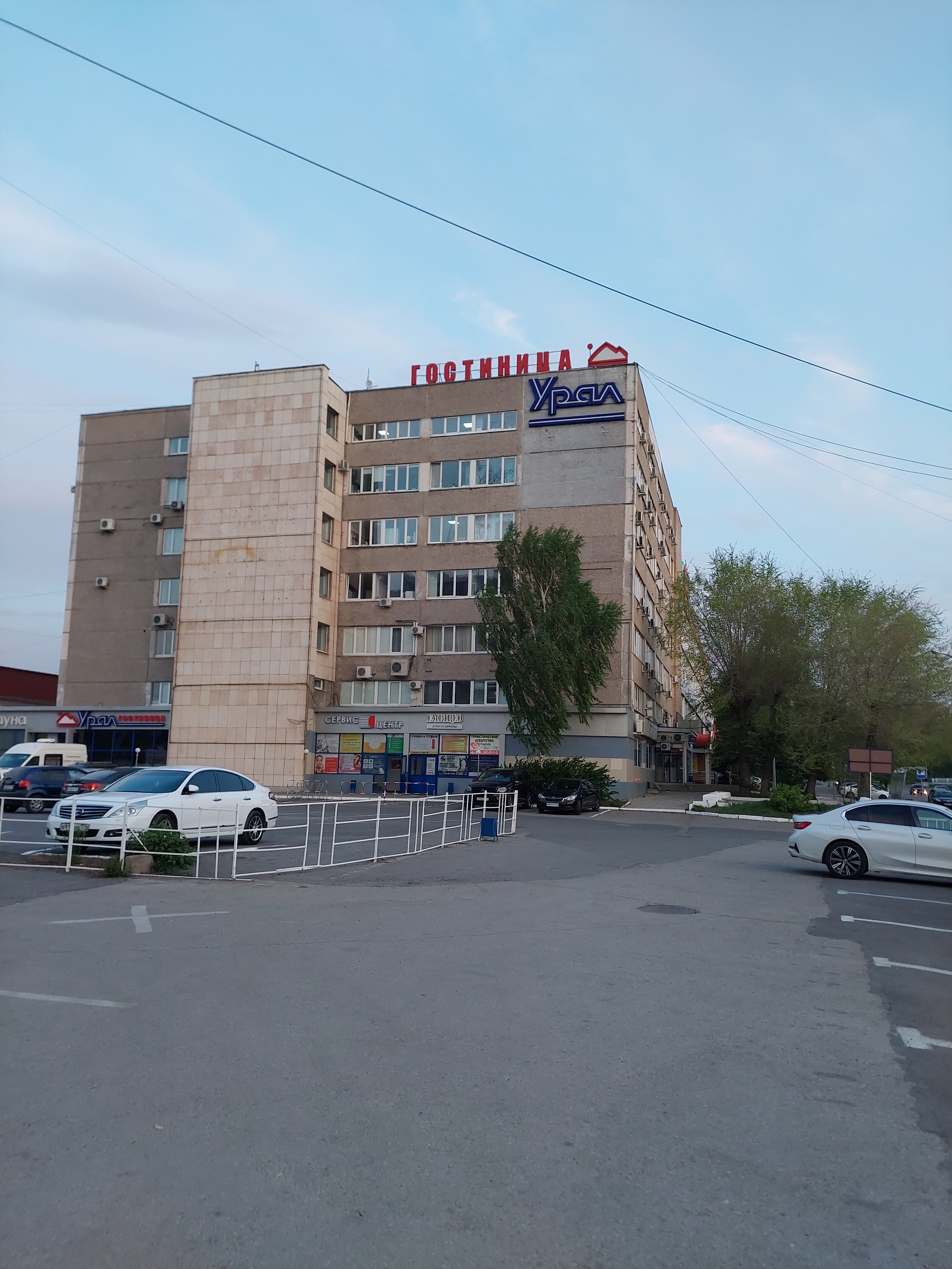 Фото отеля 2