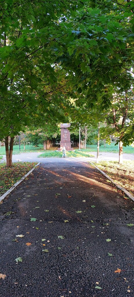 Park Мемориальный парк, Bronnizi, photo