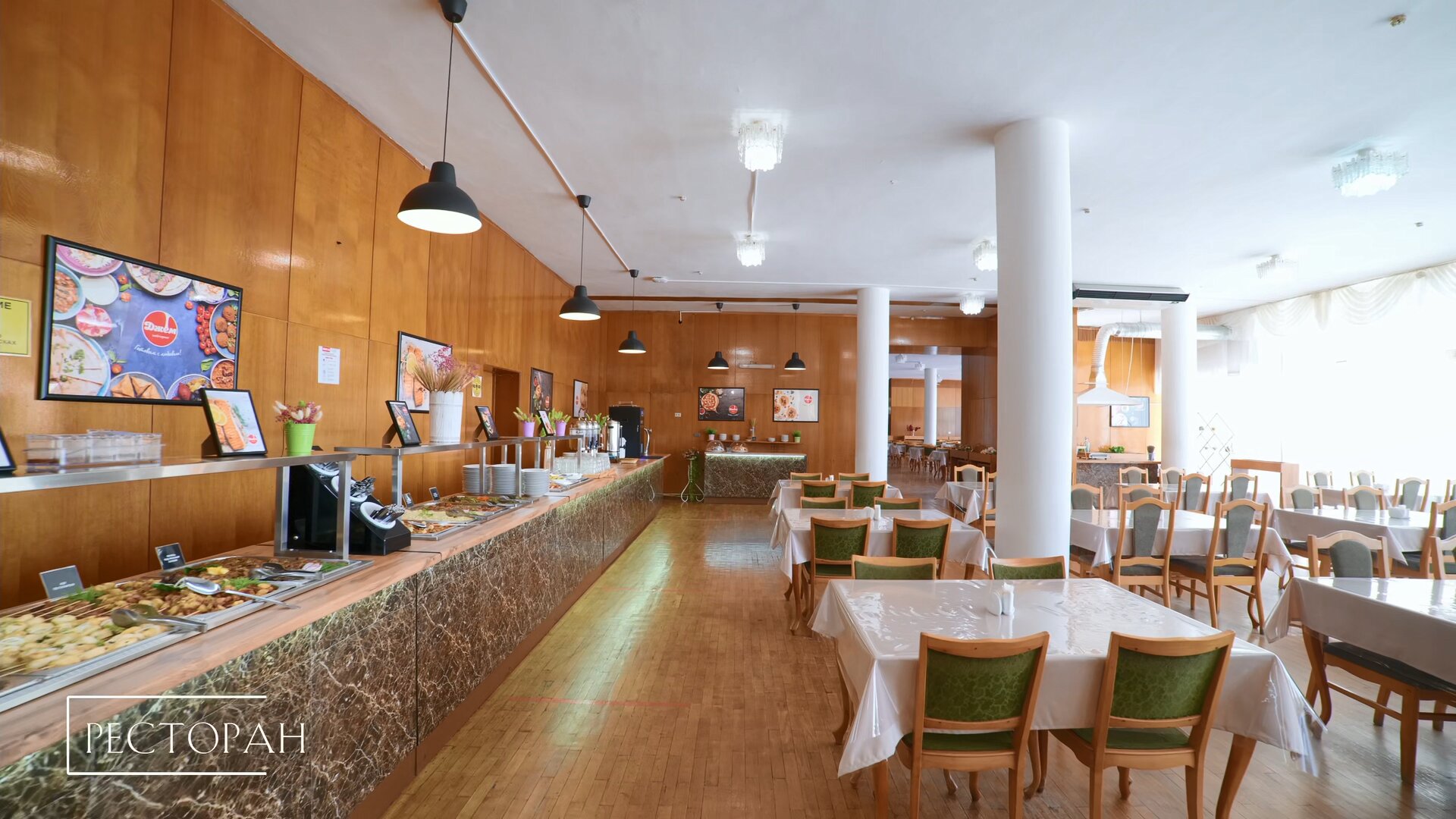 Фото Дюльбер