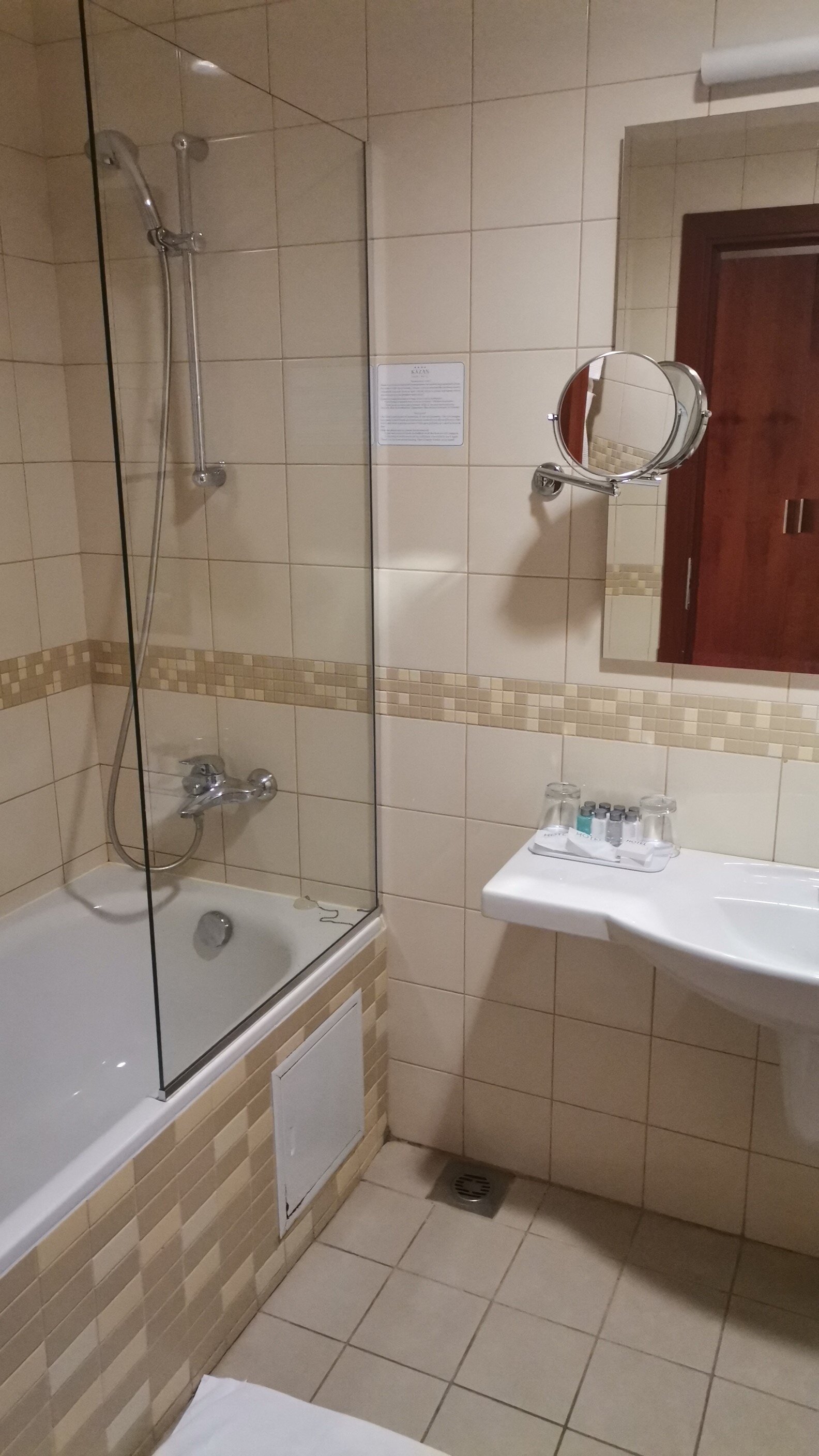 Фото Гранд Отель Казань